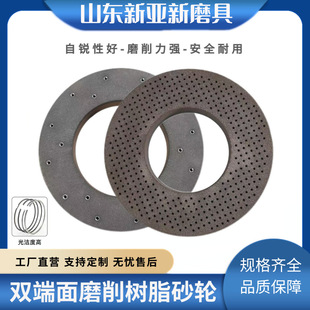 �p�����֬ɰ݆���_ˮ�ۚ����˨�o���p����ĥ����֬ɰ݆����