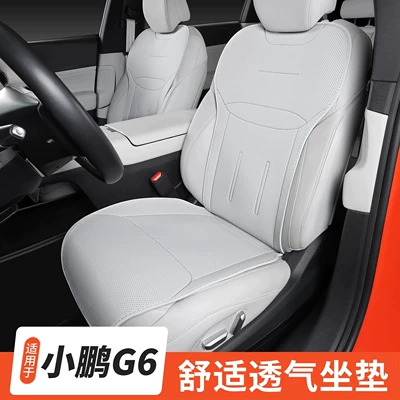 Xpeng G6 Special Car Seat Cover, Universal for All Seasons, Full Surround Seat Cushion, Perforated Leather, Breathable Interior Modification Seat Cover (Modelə uyğun (Original) oturacaq örtükləri)