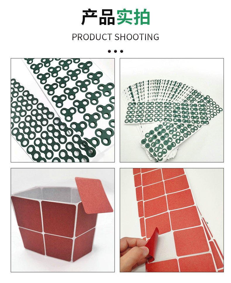 青稞纸详情页_07