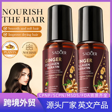 ȫӢ��SADOER�������מ�혻����B�o�l���� �o�l�ؿ羳���Q���l