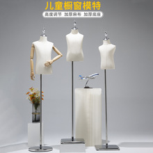 ��ͯģ�ؼܷ��b����������ŮСͯģ��żȫ��ͯ�b��ͯ�bģ��չʾ��