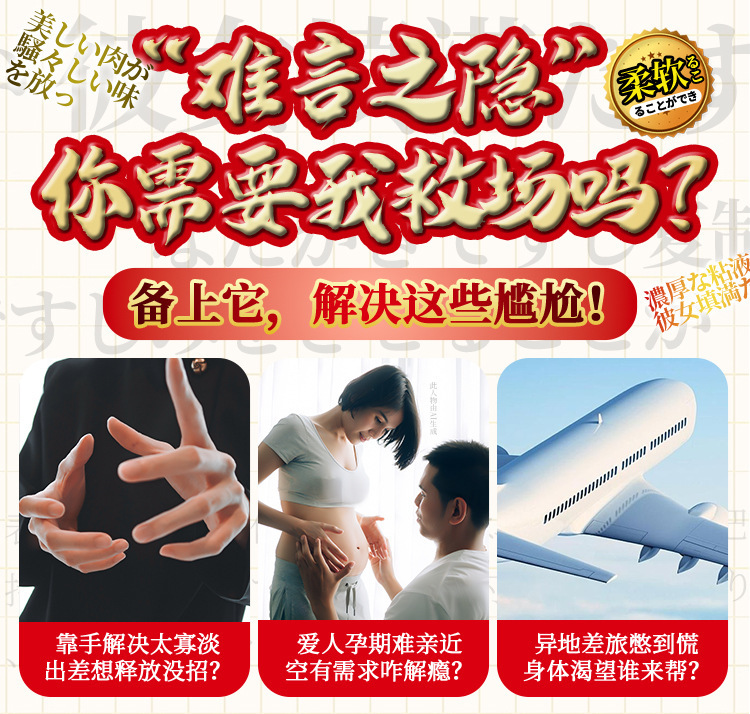 Male Manual Masturbator Cup Realistic TPE Half-Body Hip Replica — detail image 5