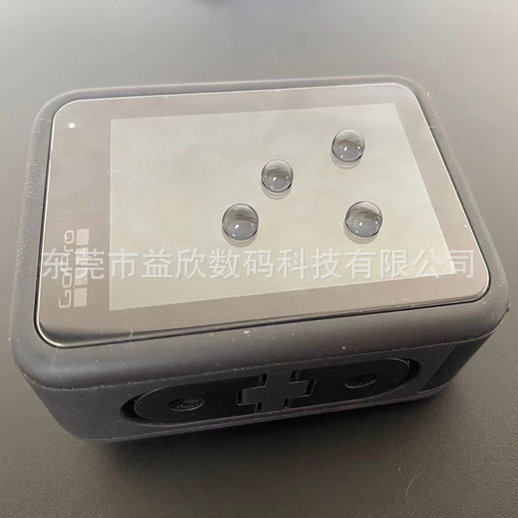 微信图片_20201229192933