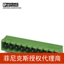 �����˹ 14λӡˢ��·�������� - MSTBA 2,5/14-G-5,08 -1757365