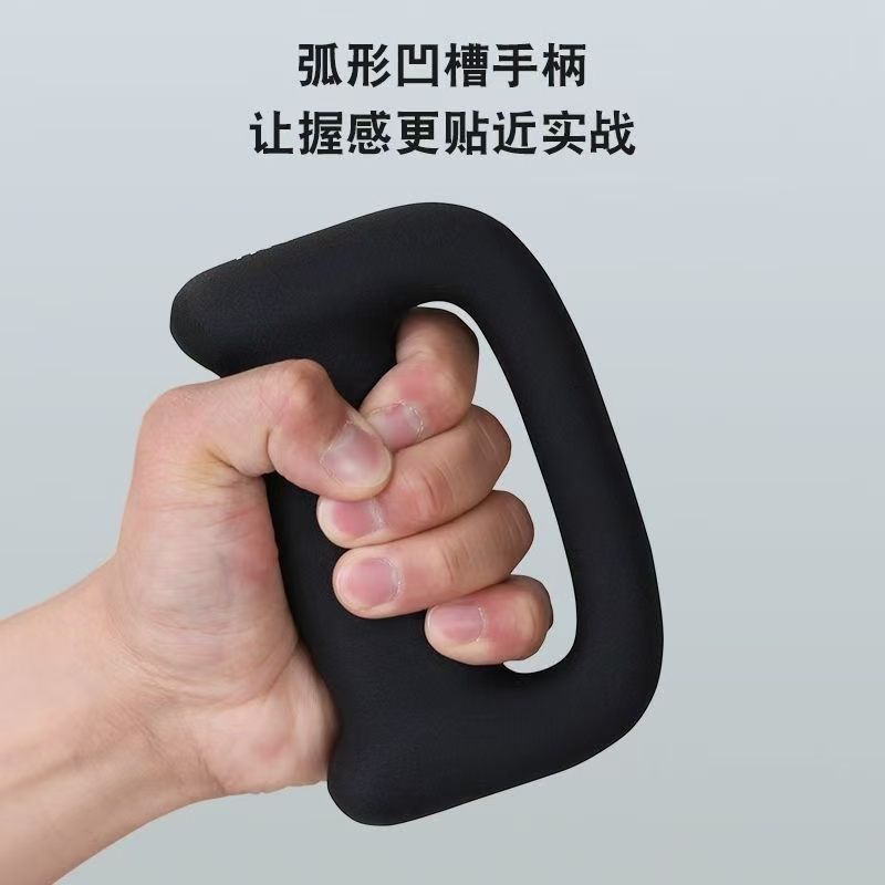 Boxing Air Strike Dumbbell Handbell Boxing Speed Weight-Bearing Strength 1kg Small Barbell Fighting Training Men and Women Home Fitness