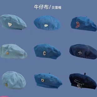 ��ϵins�W�tţ��ؐ��ñ��Ů�ļ�����\�{ɫ�͹Ž��٘ˮ�������ñ