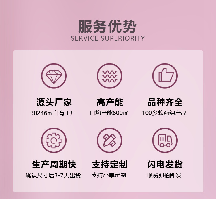 未标题-1_02.png