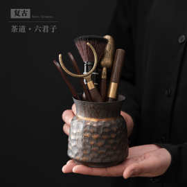 鎏金茶道六君子陶瓷粗陶茶叶罐茶具配件茶夹养壶笔茶道摆件