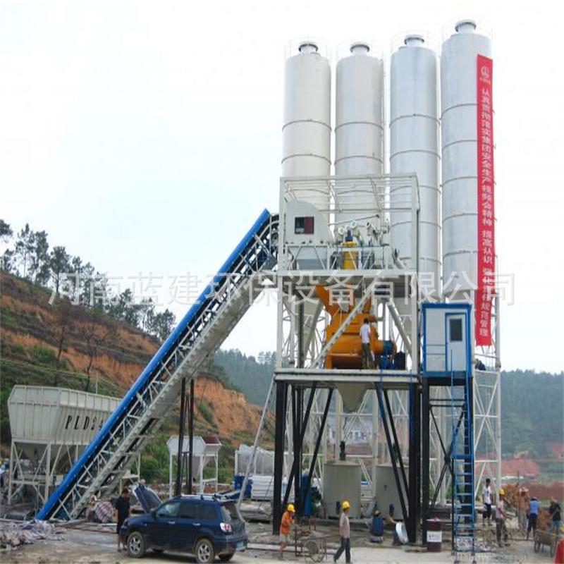 选择购买HZS90混凝土搅拌站/工程90混凝土搅拌站/90搅拌站有保障