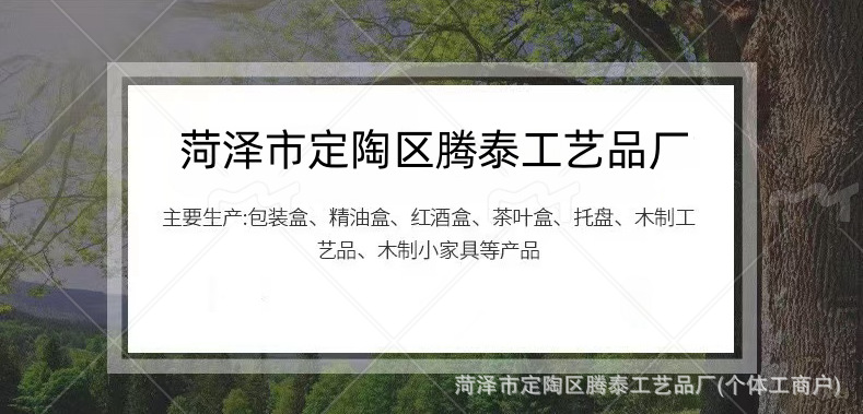 微信图片_20250303093054_副本