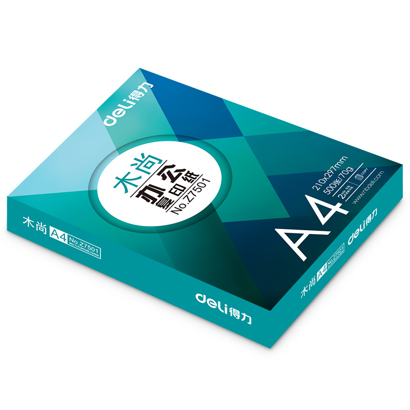 Z7503a4 papel de impresión de doble cara papel blanco de oficina 8 paquetes de papel A4 70g impresora de papel de copia