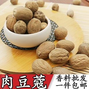 �ⶹޢ�����������ĥ�������u�ϴ���500g���]������؛��؛