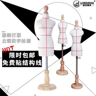 �ķ���̨�h�����ƹ���С��̨���wģ�،W����׼����ģ�����²��