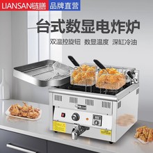 ������Ô��@�p�ؿ��ը�tը���u�Ŵ�������ը�̨ʽ���p����ը�C