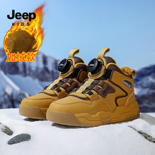 Jeep��ͯ�\��Ь2025�ﶬ���¿�ӽq��ů��ͯ��ЬŮͯ����ܛ��ͯЬ