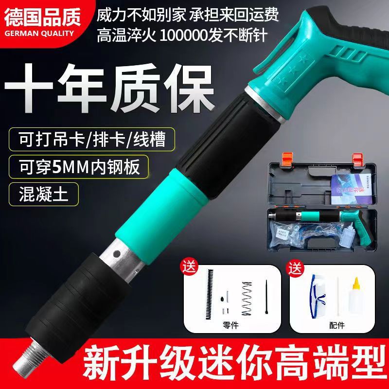 微信图片_20231012202333