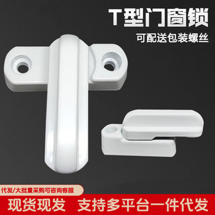 ��䓴�T���i ƽ�_�T�����i�۴�����_����T������i�ۿ��۷��I�i