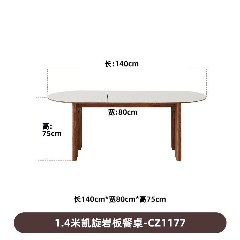 Danvance estilo antiguo estilo francés madera sólida mesa de comedor de madera de cera blanca pequeña casa mesa de comedor de tabla de roca oval