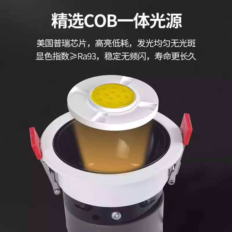 Светодиодная подсветка для стен, защита глаз, комфортный световой спектр