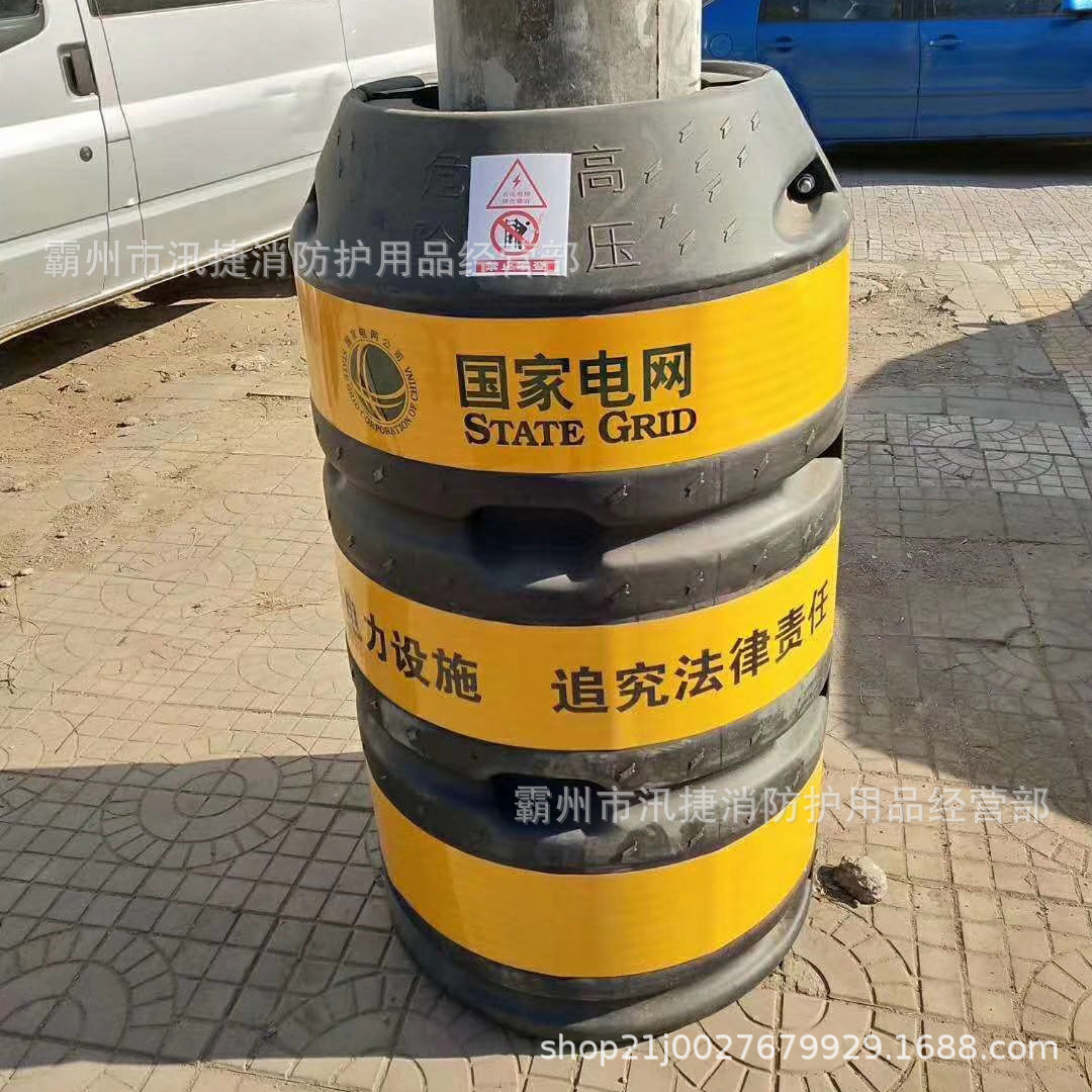 37电线杆防撞桶 (2)