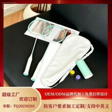 T��ȫ̼����ë����ȫ̼�w�S�߰��W����Ů���WӖ������ȫ�װ��b