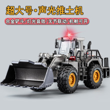 包邮超大号合金推土机玩具挖掘机工程车压路车儿童玩具车男孩