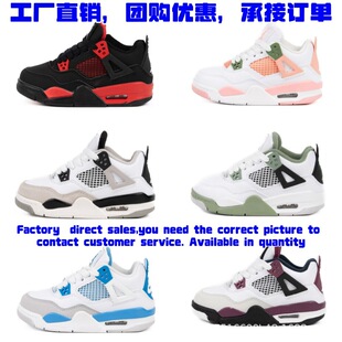 �¿�aj4��ͯЬ�@��Ь��ͯŮͯ���e�\��Ь����Сͯ��|��������Ь