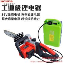 �M���䏴��ʟoˢ���36V���ʽ��䏼��Ñ��ⷥľ���