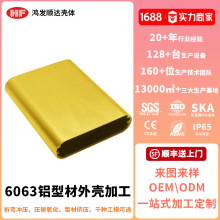 �Դ�X�⚤�X�Ͳ������⚤�C���X��ƷCNC�������I�X�Ͻ��⚤�ӹ�