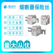 �۶�������˿ PC30UD69V200TF	X300055 PC30UD69V250TF	Y300056