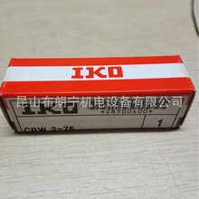 ձIKOCRWU100-210 100-310 CRWU100-360R܉ģMSд