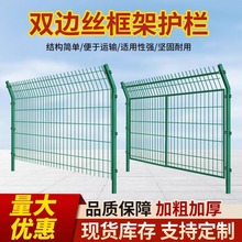 ���ٹ�·���x�W�F�z�W�����p߅�z�o�ھW�����ܷ��o�W�O�z�o��