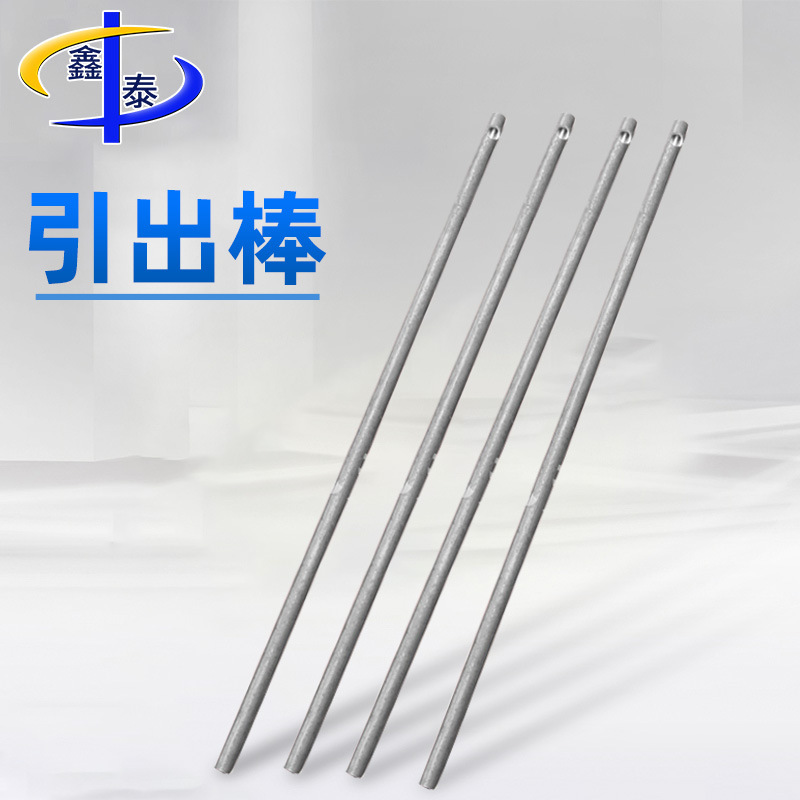 工业炉耐高温加热棒材电阻丝铁铬铝镍铬引出线引出棒电炉条接线棒