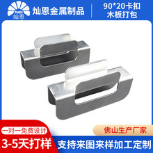 20mmľ����忨������������D���o�ǿ�Ƭ�俨�۰��b��λ�K�̶��K