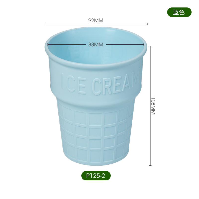 P125-2 [약 42g] [블루]