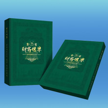 ؔ�������X�Ń�118����Ը��������y���]Ʊ�ZƱ�o�������ղذ�