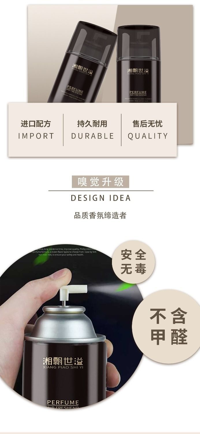 080aa5d51356722b0c8342c598f008