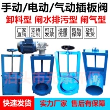 �քӲ���y���늄Ӳ��P��l���y����ˮ�l�y���ڈA��ж���yˮ�l�T