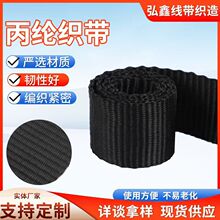 ���]������ɫ��߅�� �Ӻ�������Ꭷ5cm���]������߅�����o��