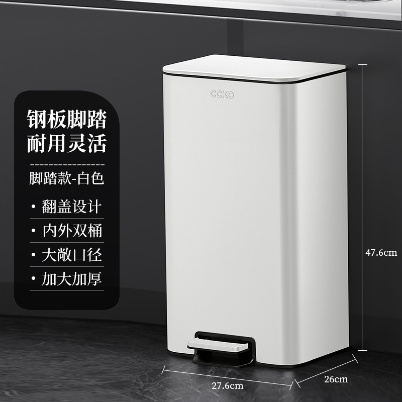 CCKO casera de acero inoxidable basura sala de estar cocina de alto valor con cubierta de la oficina pedal inodoro inodoro cubo