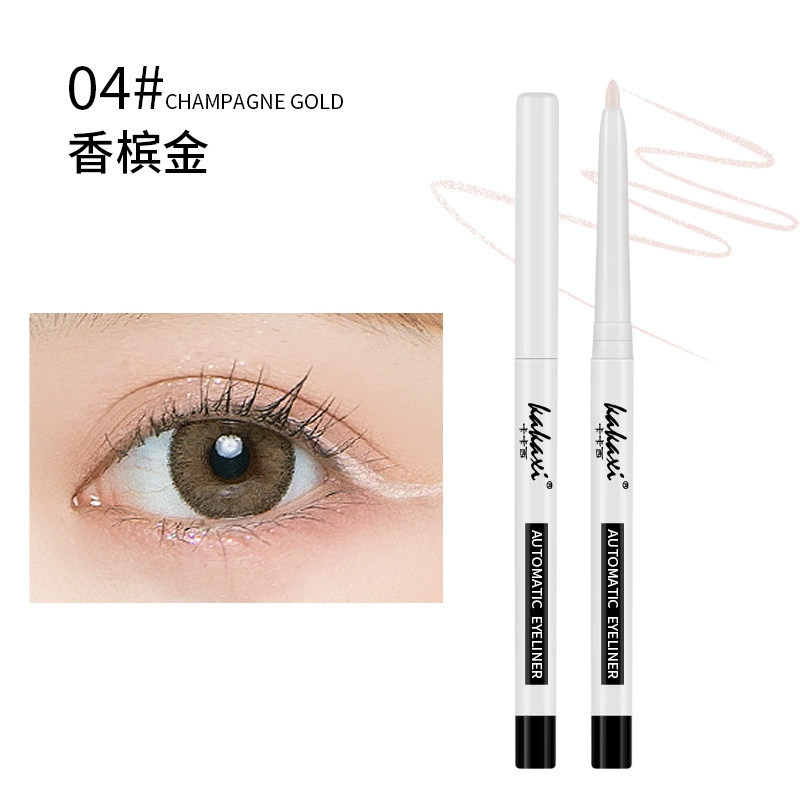 Automatic Eyeliner Pencil, Waterproof Long-Lasting Smudge-Proof, Beginner Friendly, 0.2 g