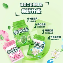 �G��������ԭζ���ɼs40��/ƿ�G��õ��ζ���¿ښ��k������ʳ���l