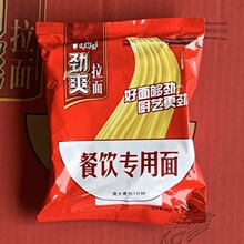 ���Ɠp���r����������ˬ��������������������ʳ����o�ϰ�