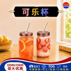 玻璃杯;醒酒器;茶壶