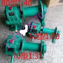 �����Cݔ�͎� WD�ͼ��õ��Z�C����Ͳ ׃����΁݆΁�U�p�ٙC�X݆��