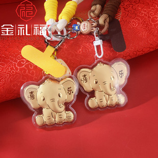 20mg���999ƽ��ϲ������耳׿� ���K�ɐۼ����֙C朰���С�YƷ
