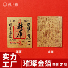 �¿���·ؔ��ؔ��𿨷½�Ƭ�֙C�������N����ؔ�M���YƷ�����l