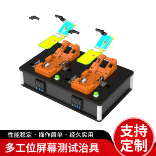 ��Ļ�yԇģ���ξ߶๤λ�������yԇ���քӹ��b�A��