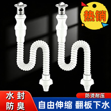 ϴ����̨�跭����ˮ����ˮ��ϴĘ��ϴ�ֳ���ˮ�ܰ�ɫ���^������ˮ