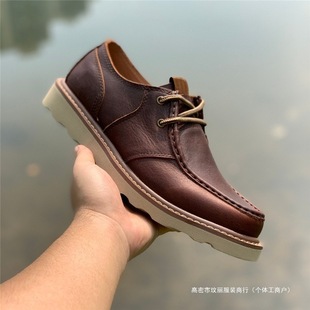Carter Low-Top Casual Shoes Men's Shoes Genuine Outdoor Lightweight British Trend Versatile Genuine Leather Business Men's Leather Shoes